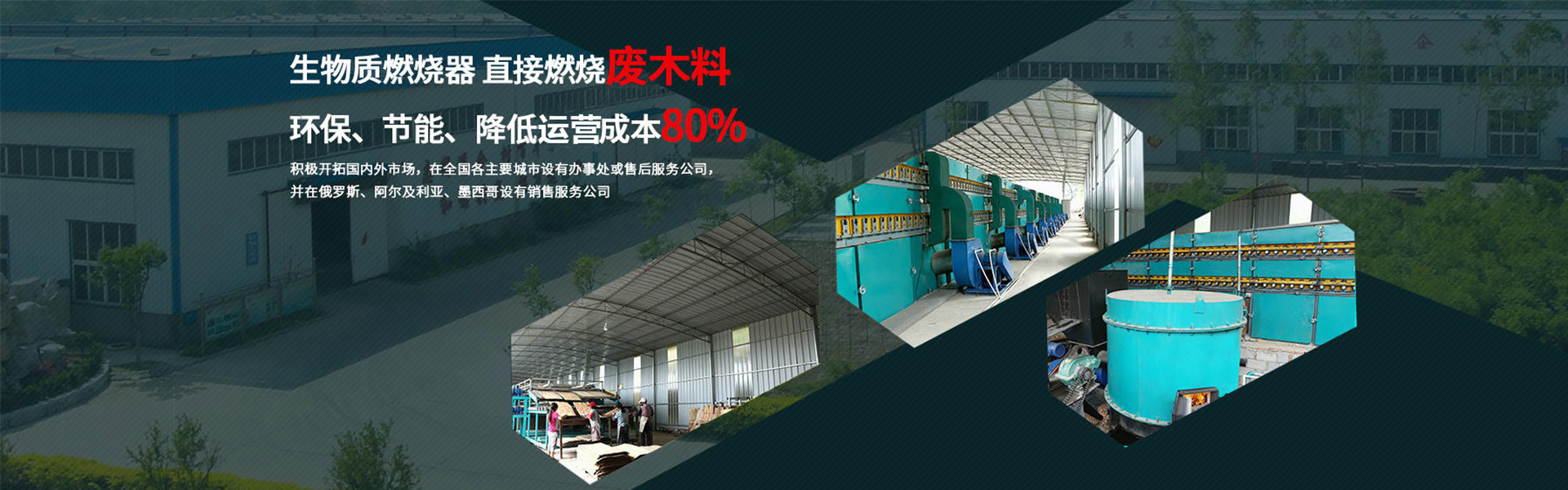 91香蕉视频ios在线下载一路领航